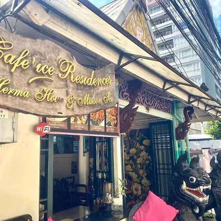 Cafe Ice Resident Bed & Breakfast